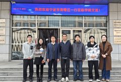 机械工程取从动化学院取宁波市海曙区一行交换