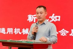 <b>西安交通大学压缩机及制冷专业成立七十周年留</b>
