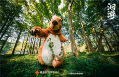 湿地生态取文旅融合高质量成长新摸索 百口欢生