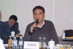 <strong>关于“软件定义立异工业模式”他们怎样</strong>